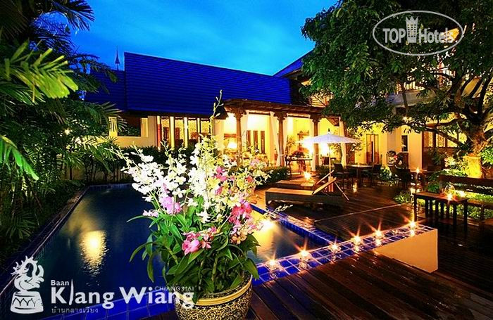 Hotel photo Baan Klang Wiang 4*