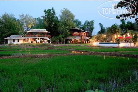 Hotel photo Puka Boutique Resort 4*