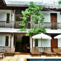 The Royal Shilton Resort