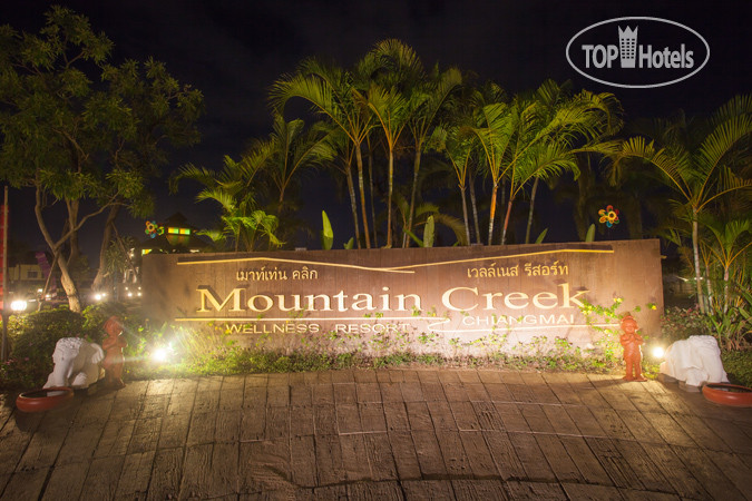 Mountain Creek Wellness Resort