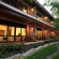 VC Suanpaak Hotel & Serviced Apartments 
