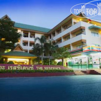 The Residence Hotel Отель