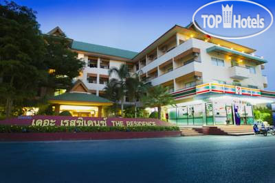 Hotelier's photos The Residence Hotel 2*