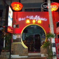 The California Hotel Отель