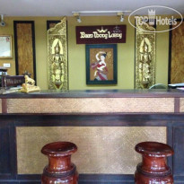 Baan Thong Luang Boutique Hotel