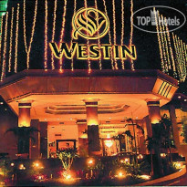 Holiday Inn Chiangmai 