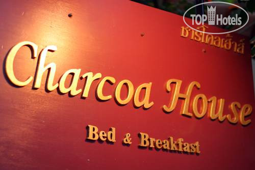 Hotelier's photos Charcoa House Hotel 2*
