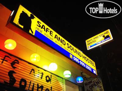 Hotel photo Safe And Sound Hostel 2*