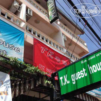TK Guest House