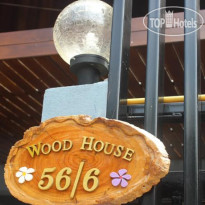 Wood House 