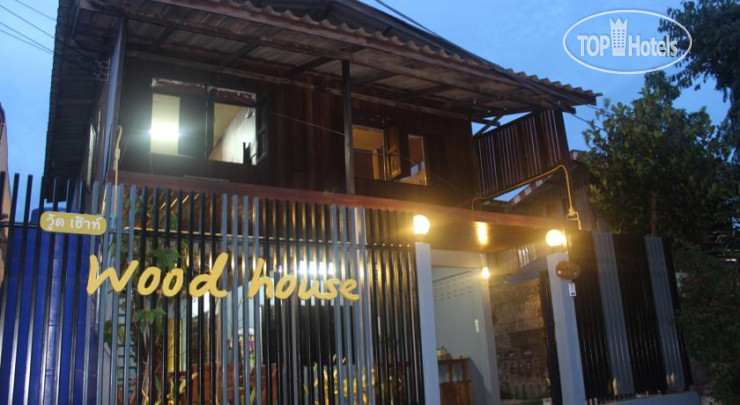 Hotel photo Wood House 2*