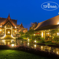 Sireeampan Boutique Resort & Spa 