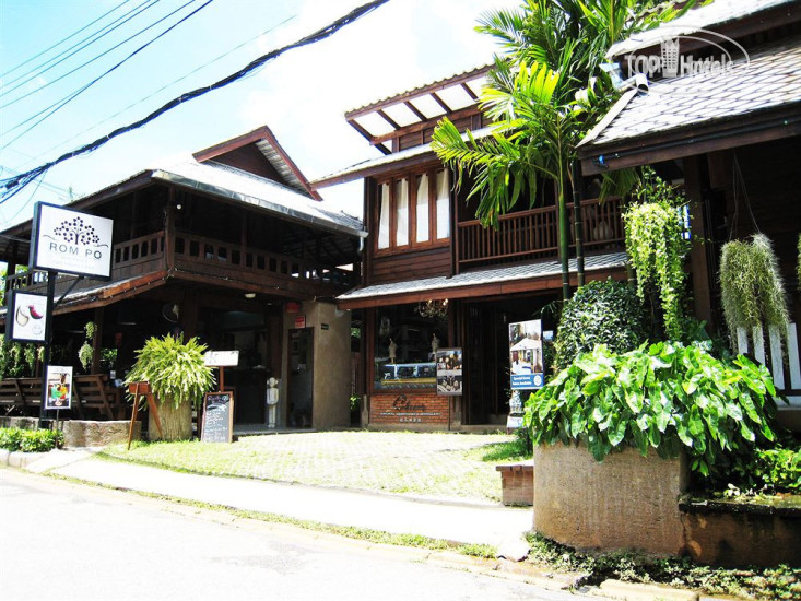 Hotelier's photos Rompo Boutique 3*