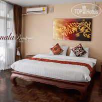 Kamala's Boutique Guesthouse