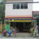 Luna Guesthouse 
