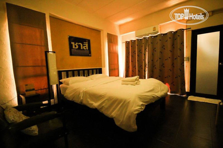 Hotel photo Isleepguesthouse 2*