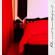 Yak Guesthouse 