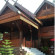 Siri House Bed & Breakfast 
