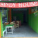 Sindyguesthouse Отель