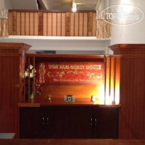 Ton Hug Guesthouse Стойка регистрации