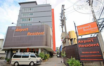 Hotelier's photos Airport Resident 2 2*