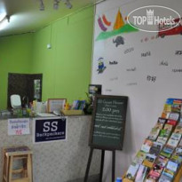 SS Backpackers 