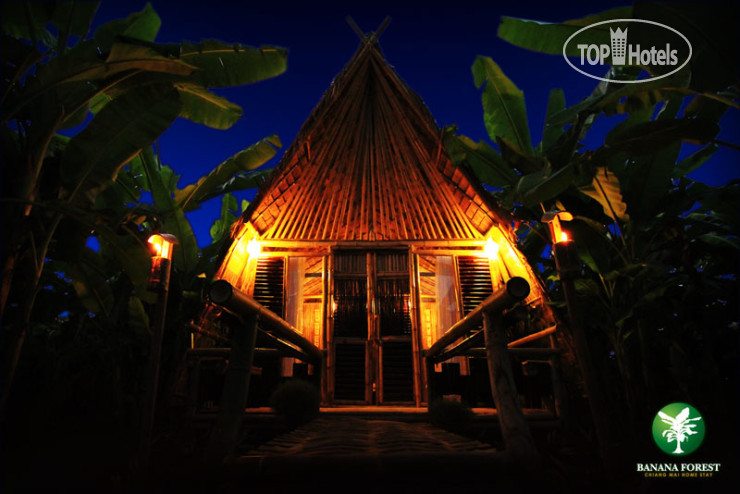 Hotel photo Banana Forest Chiang Mai Homestay 2*