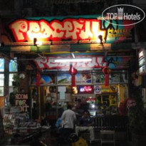 Peaceful Guest House 