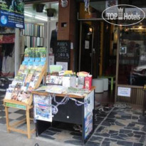 Peaceful Guest House 