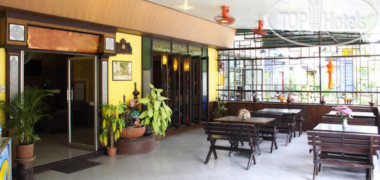 Hotel photo Nonni Guesthouse 1*