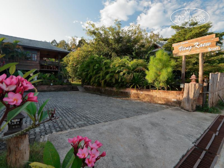 Viengkaew Resort