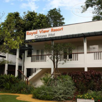 Royal View Resort Chiang Mai