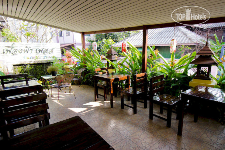 New photos from tourists Fuengfa Place 3*