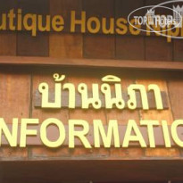 Boutique House Nipha 