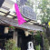 Pat's Klangviang Boutique Guesthouse Отель