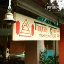 Thaphae Garden Guesthouse