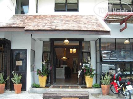 Hotel photo Thapae Happy House 3*