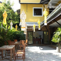 Thapae Boutique House 