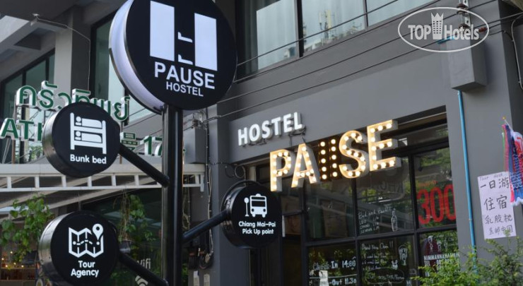Hotelier's photos The Pause Hostel