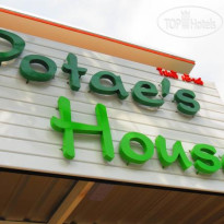 Potae's House 