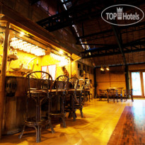 Hmong Hill Tribe Lodge 