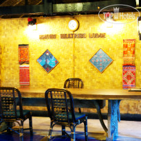 Hmong Hill Tribe Lodge 