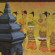 B2 Ayatana Premier Resort 