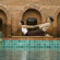 B2 Ayatana Premier Resort Spa