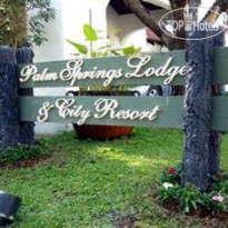 Palm Springs Lodge & City Resort 