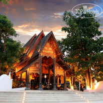 Khum Phaya Resort & Spa, Centara Boutique Collection