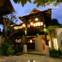 Bann Tazala Exclusive Residence 