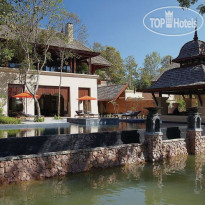 Four Seasons Resort Chiang Mai