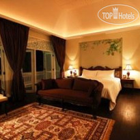 Ping Nakara Boutique Hotel & Spa