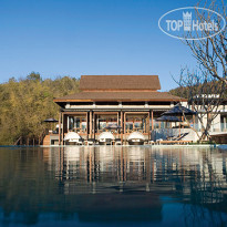 Veranda Resort & Spa Chiang Mai 